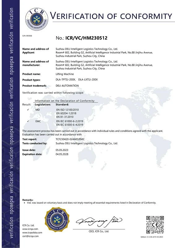 page-554-800